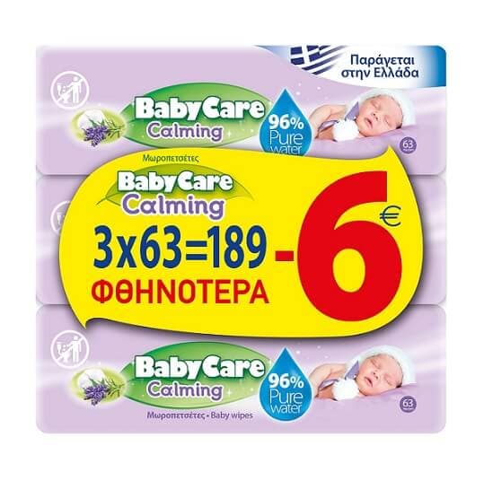 Μωρομάντιλα Babycare Calming Pure Water 3x63 τμχ. με 1.95€ από Σκλαβενίτη