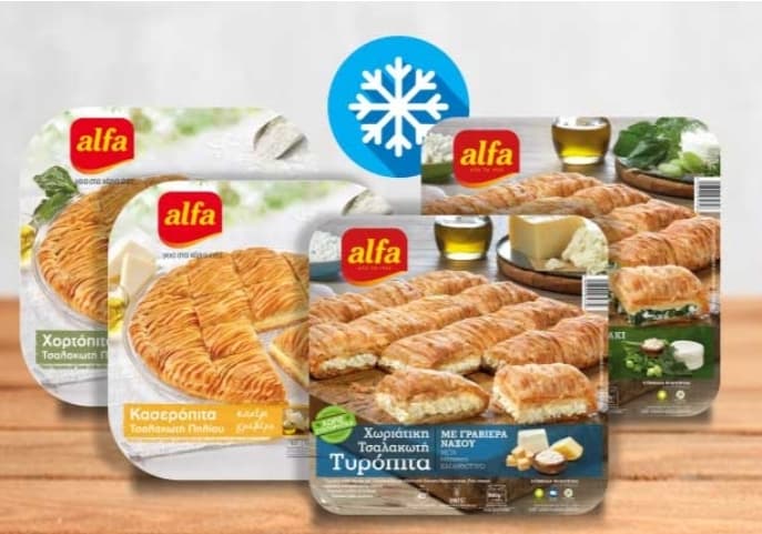 ALFA πίτα τσαλακωτή σε 4 γεύσεις κτψ 2.99€