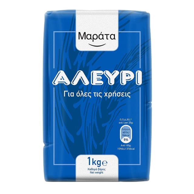 ΜΑΡΑΤΑ αλεύρι για όλες τις χρήσεις 1kg 1+1 ΔΩΡΟ
