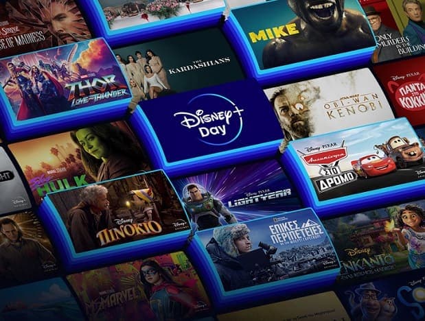 Disney+ για 1 μήνα με 1,99 €