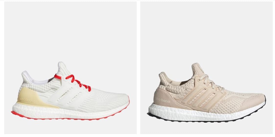 Ultraboost 4.0 DNA - Ultraboost 21