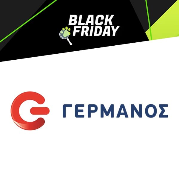 Γερμανός | Προσφορές Black Friday 2022   (και 15% Eurobank €πιστροφή για αγορές από 349€)