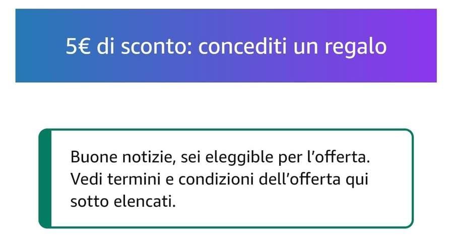 Έκπτωση -5€ σε αγορές από 15€ από το Amazon Ιταλίας