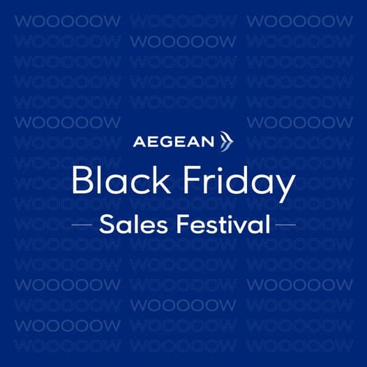 Aegean έως -60% μόνο για σήμερα
