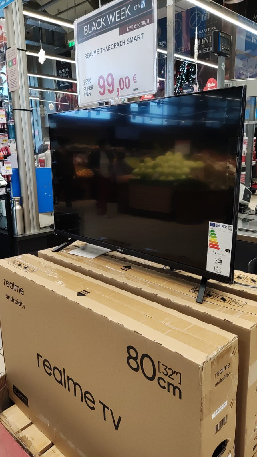 Realme Smart TV 32" σε επιλεγμένα καταστήματα AB