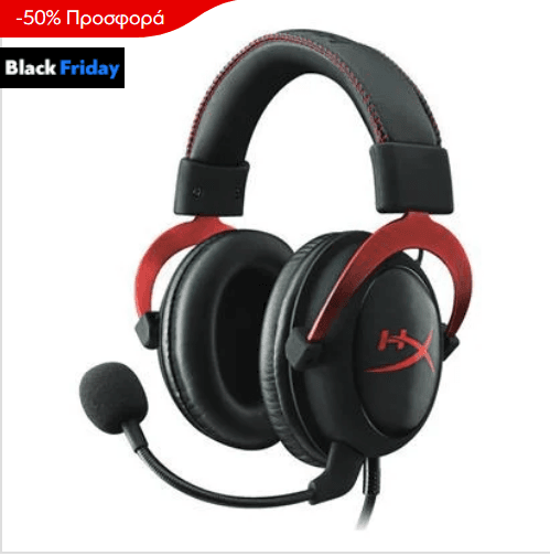 Headset HyperX Cloud II Pro Red Over Ear Gaming Headset με σύνδεση USB / 2x3.5mm Κόκκινο, στα 49,90€, από Websupplies *Headset HyperX Cloud II Wireless, στα 99,90€