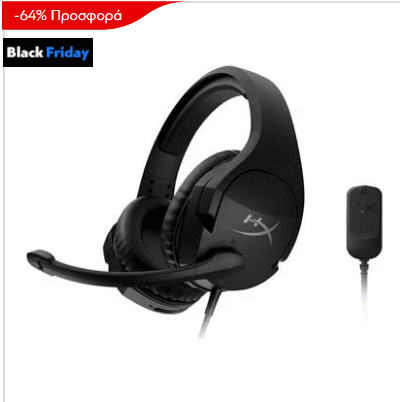 HyperX Cloud Stinger S + 7.1 Black, στα 24,90€, από ΓΕΡΜΑΝΟ, MEDIAMARKT, PUBLIC και WEBSUPPLIES