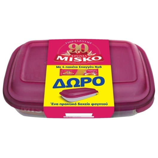 Misko Σπαγγέτι Νο6 500gr 4 Τεμάχια + Δοχείο Δώρο