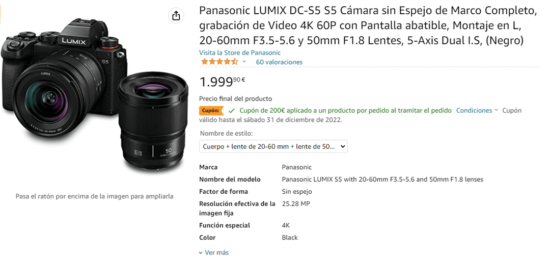 Full Frame Panasonic LUMIX DC-S5 μαζί με 2 φακούς (20-60mm &amp; 50mm)