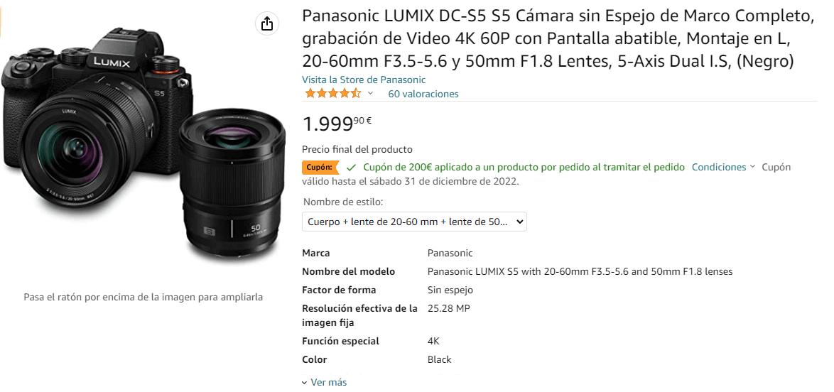 Full Frame Panasonic LUMIX DC-S5 μαζί με 2 φακούς (20-60mm &amp; 50mm)