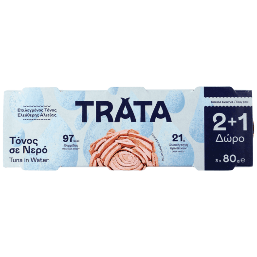Trata Τόνος Σε Νερό 80gr 2+1