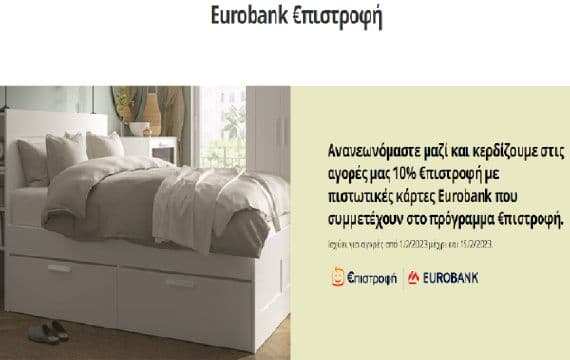 your-uplaod