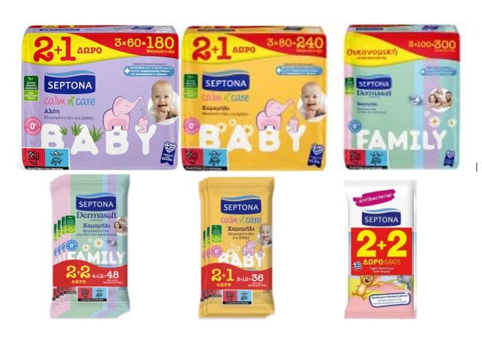 Septona Μωρομάντηλα Calm n' Care Αλόη 60 τεμάχια (2+1 δώρο), στα 1,82€ (και όλα τα υπόλοιπα septona -50%), στο My Market