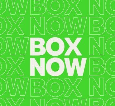 Έκπτωση -30% για αποστολή μέσω Box Now