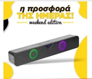 Tracer Powertone V3 Speakers TWS Bluetooth