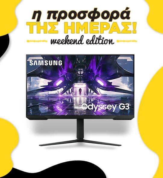 Samsung Odyssey LS32AG320NUXEN 32'' Full HD 165HZ Black