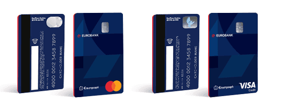 30€ επιστροφή με έκδοση πιστωτικης καρτας Eurobank και αγορές αξίας 50€