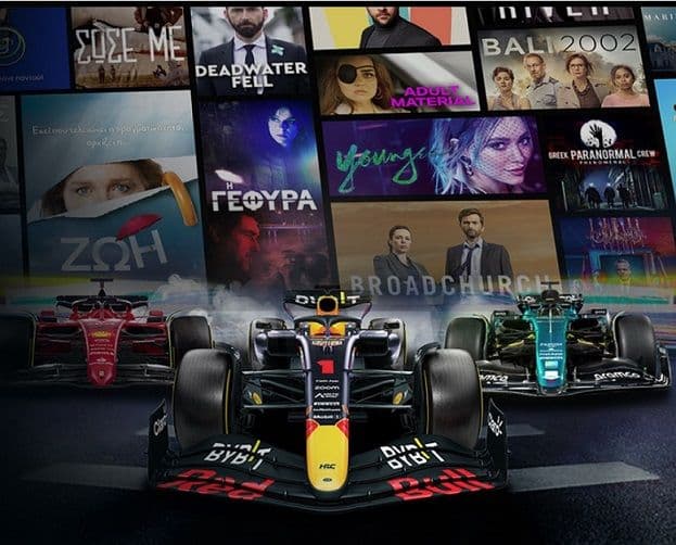 ANT1+ και F1 1 μήνας δωρεάν
