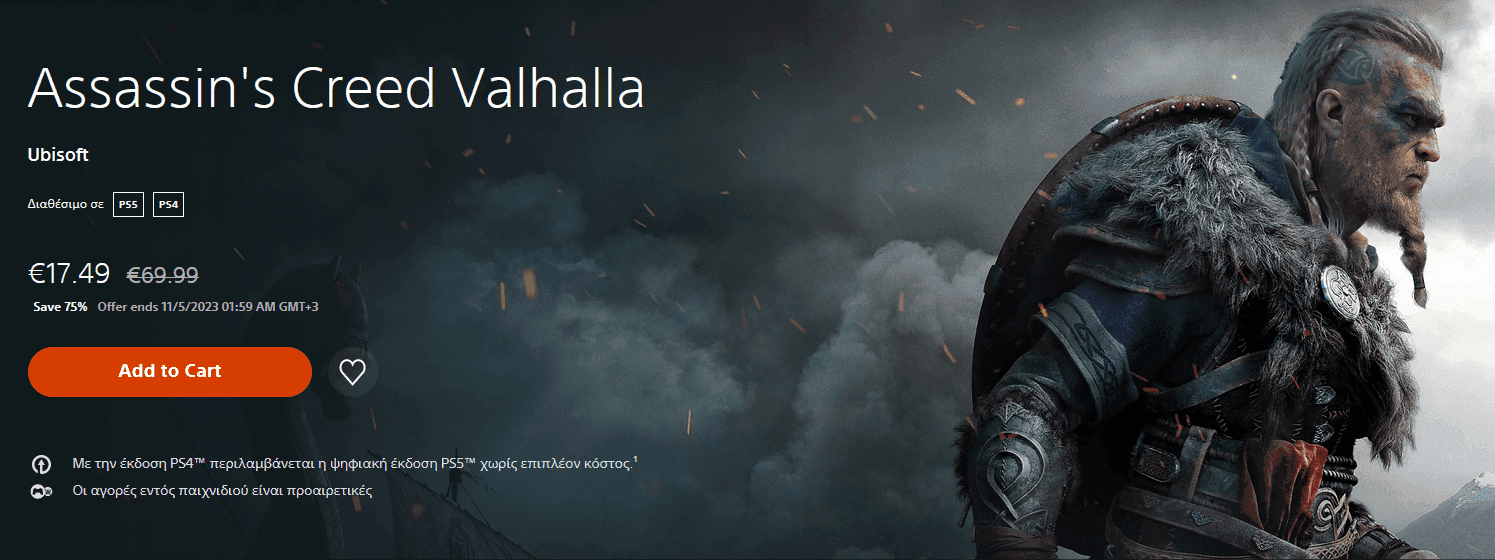 Assassin’s Creed Valhalla PS4+PS5 Edition 17,49Ꞓ + Assassin’s Creed Valhalla Complete Edition 41.99Ꞓ