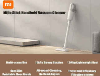 Ενσύρματη Σκούπα Stick Xiaomi Mijia MJXCQ01DY,16000Pa Powerful Suction 600W, στα 46,40€, από το Banggood (αποθήκη Τσεχίας) 