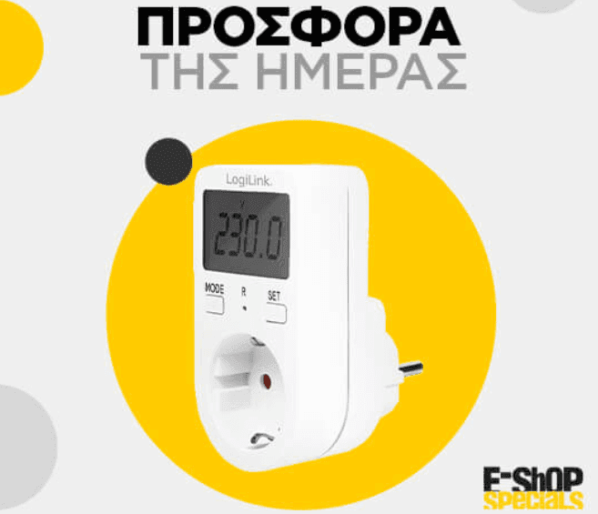 LogiLink Μετρητής Κατανάλωσης Ρεύματος για Μέγιστη Ισχύ έως 3.68kW, στα 7,90€, e-shop specials