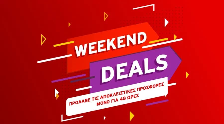 Vodafone Weekend deals (Unlimited από 22,70€ και 50Mbps Internet από 18,50€ /μήνα)