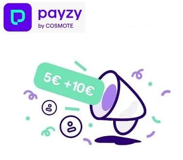 15€ για πρόσκληση φίλων στην payzy