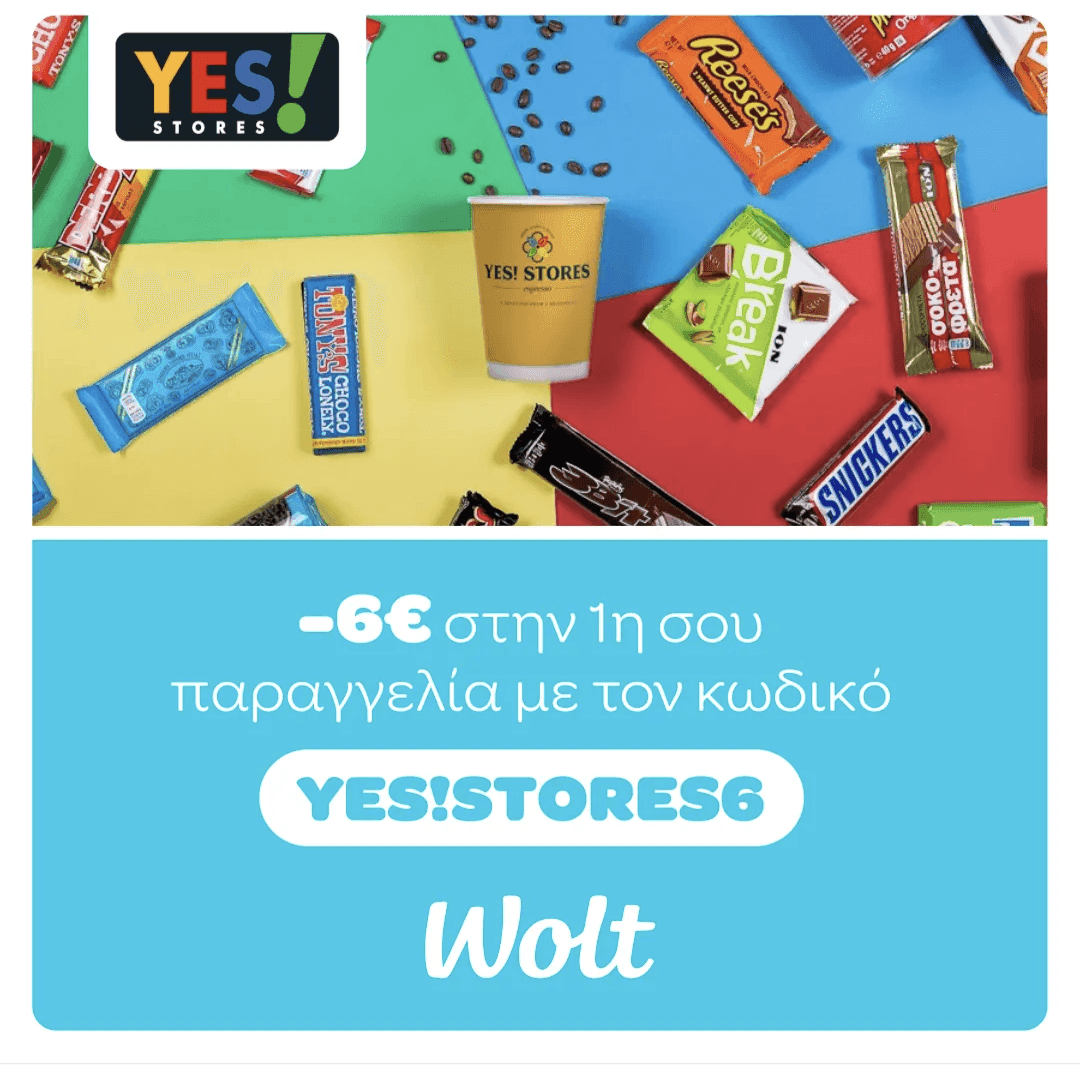 6€ σε Wolt credits για τα YES! Stores
