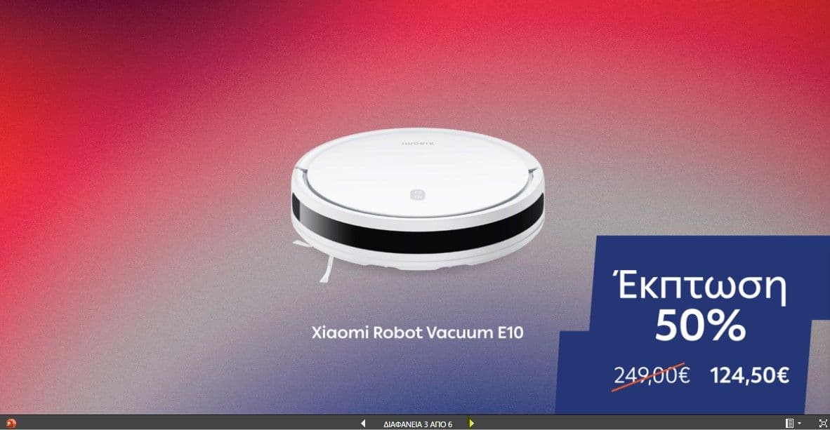 Έκπτωση 50% σε προϊόντα smart living στα καταστήματα ΔΕΗ σε Χαλάνδρι και Βούλα ((π.χ. Xiaomi Robot Vacuum E10 με 124,50€))