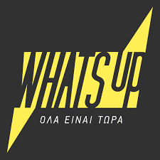 What's Up απεριόριστα data για 5 ημέρες (ισχύει μονο για φοιτητικά νούμερα)