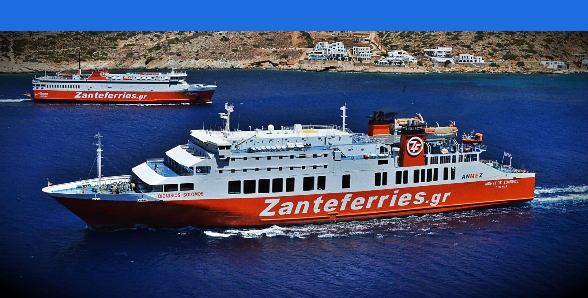 Zante Ferries - Εκπτώσεις Κυκλάδες καλοκαίρι 2023 έως 30%
