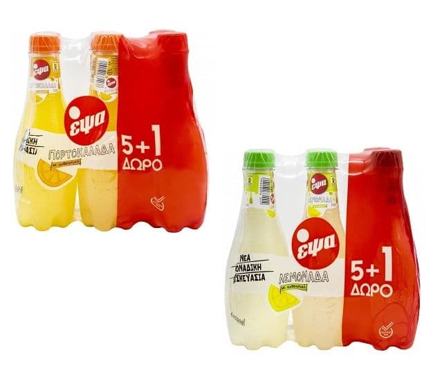ΕΨΑ αναψυκτικά 6x330ml -50%