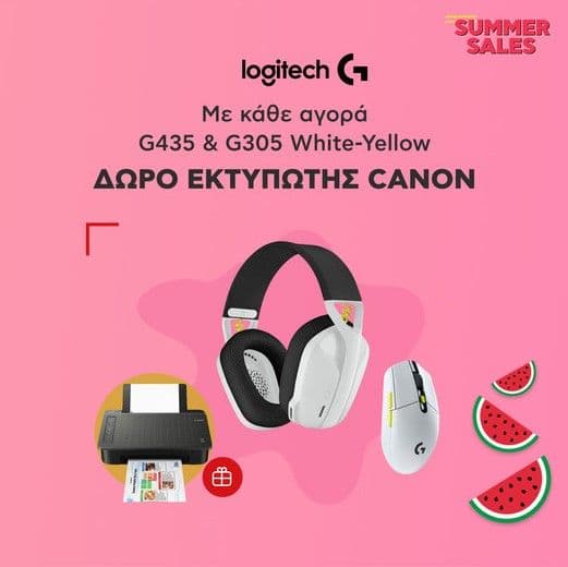 Headset Logitech G435 + Mouse Logitech G305 με 89.90€ και Δώρο εκτυπωτής Canon Pixma TS305