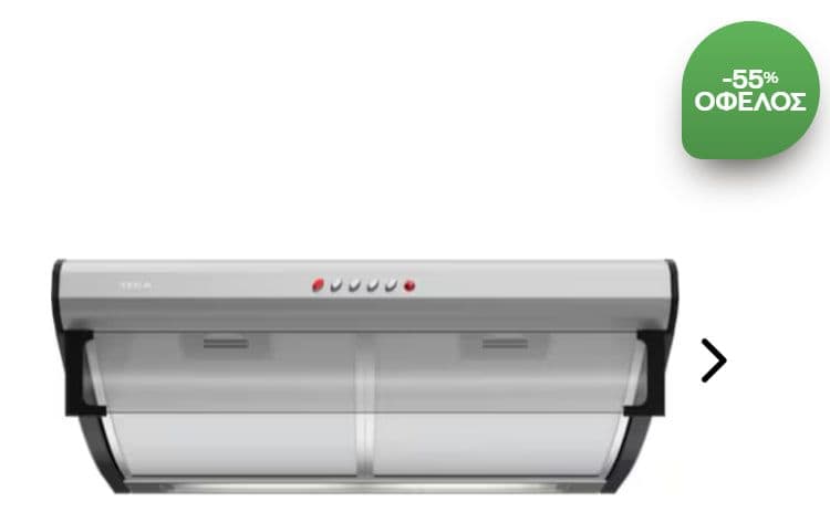 Απορροφητήρας Ελεύθερος TEKA C 6420 60cm Inox, στα 60€, από PUBLIC και MEDIAMARKT
