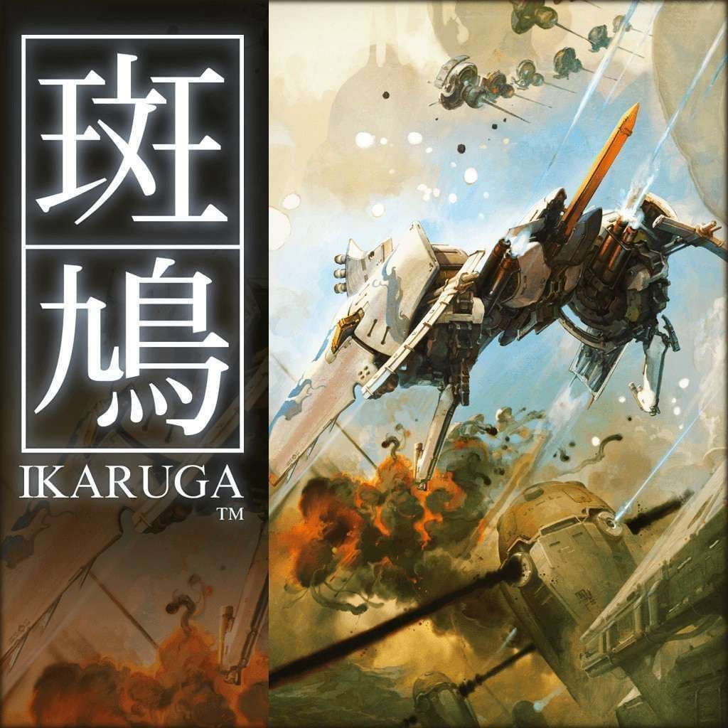 Ikaruga (vertical shoot 'em up) δωρεάν για Xbox X|S/One  από το Τουρκικό Xbox Store