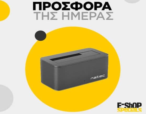 NATEC NSD-0954 KANGAROO USB 3.0 DOCKING STATION SATA HDD, στα 16,99€, από e-shop specials