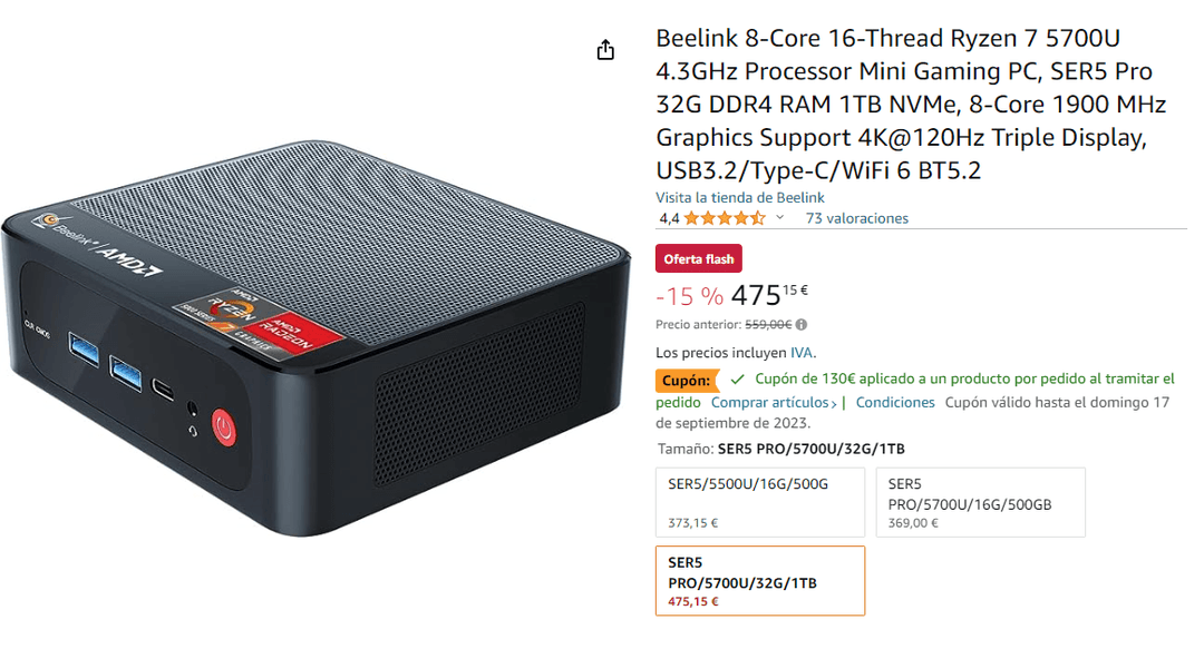 Εκπτώσεις + κουπόνια για mini pc - Amazon.es (π.χ. Beelink 5700U/32gb/1TB στα 357,92)