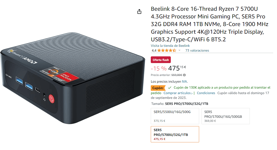Εκπτώσεις + κουπόνια για mini pc - Amazon.es (π.χ. Beelink 5700U/32gb/1TB στα 357,92)
