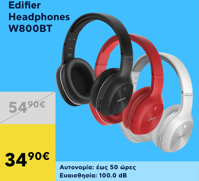 Edifier Bluetooth Headphone W800BT Plus σε 3 χρώματα, στα 34,90€, από το ΠΛΑΙΣΙΟ (Late Night Deals)