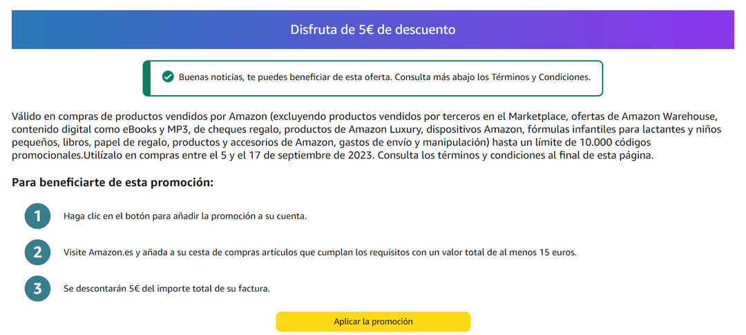 [Amazon Ισπανίας] 5€ έκπτωση για αγορές από 15€ (επιλεγμένοι λογαριασμοί)
