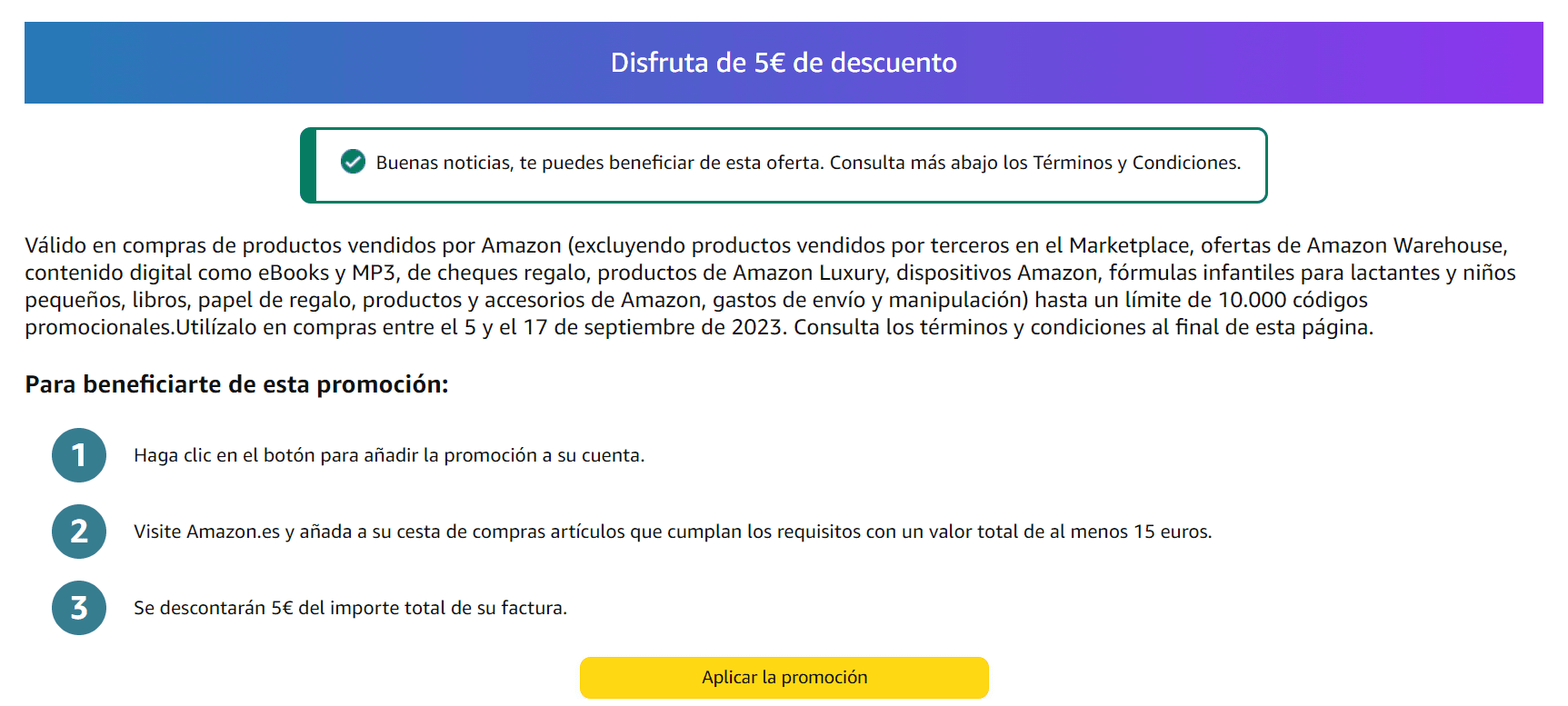[Amazon Ισπανίας] 5€ έκπτωση για αγορές από 15€ (επιλεγμένοι λογαριασμοί)
