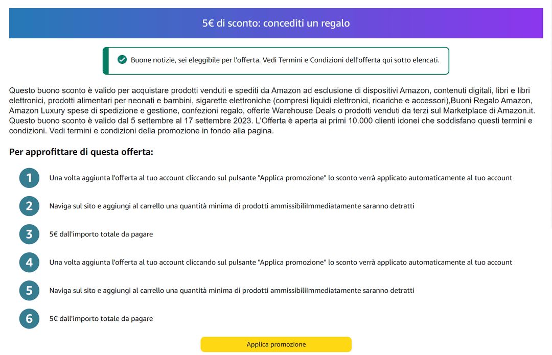 [Amazon Ιταλίας] 5€ έκπτωση για αγορές από 15€ (επιλεγμένοι λογαριασμοί)
