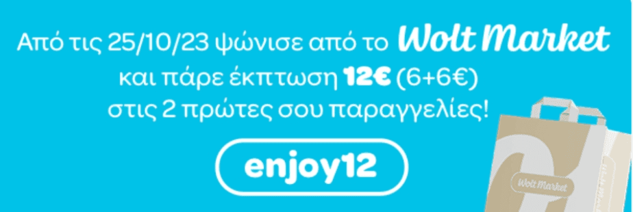 your-uplaod