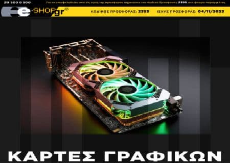 XFX SPEEDSTER MERC 319 AMD RADEON RX 7800XT 16GB BLACK EDITION GDDR6 PCI-E RETAIL, στα 569,90€, E-shop.gr