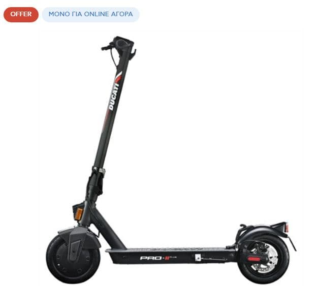 Ducati Pro-II Plus με Φλας Ηλεκτρικό Πατίνι, στα 399€, από το ΠΛΑΙΣΙΟ