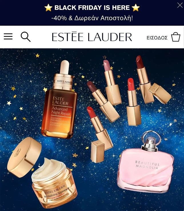 Estee Lauder - 40% και δωρεάν αποστολή