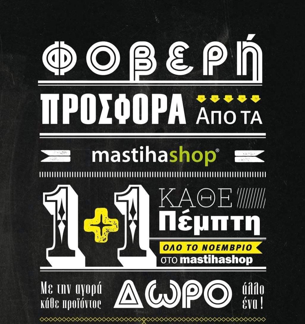 your-uplaod