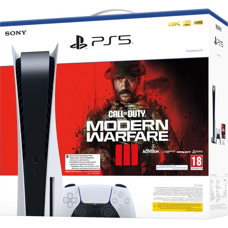 Sony PlayStation 5 - Call of Duty Modern Warfare III Bundle