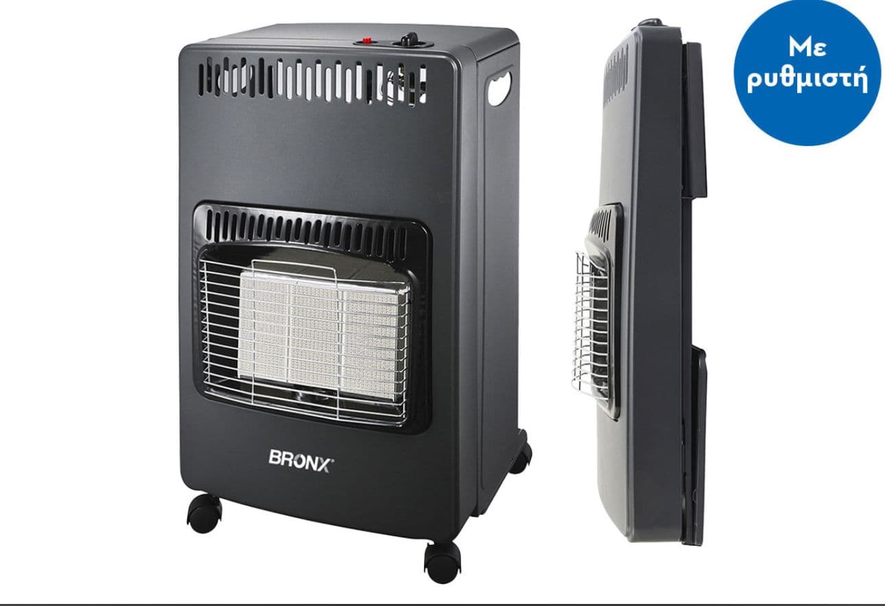 Σόμπα Υγραερίου Bronx BL 4200C 4.2kW