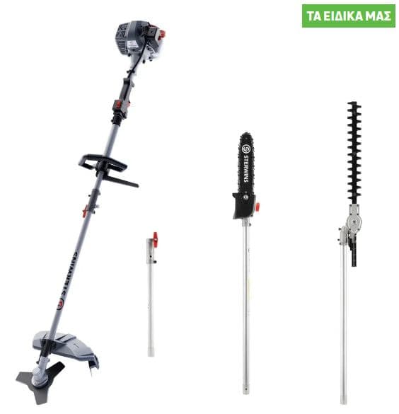 Θαμνοκοπτικό βενζίνης 5 σε 1 multi-tool Sterwins με ισχύ κινητήρα 750W και κυβισμό κινητήρα 25,4cc. στα 129€, Leroy Merlin